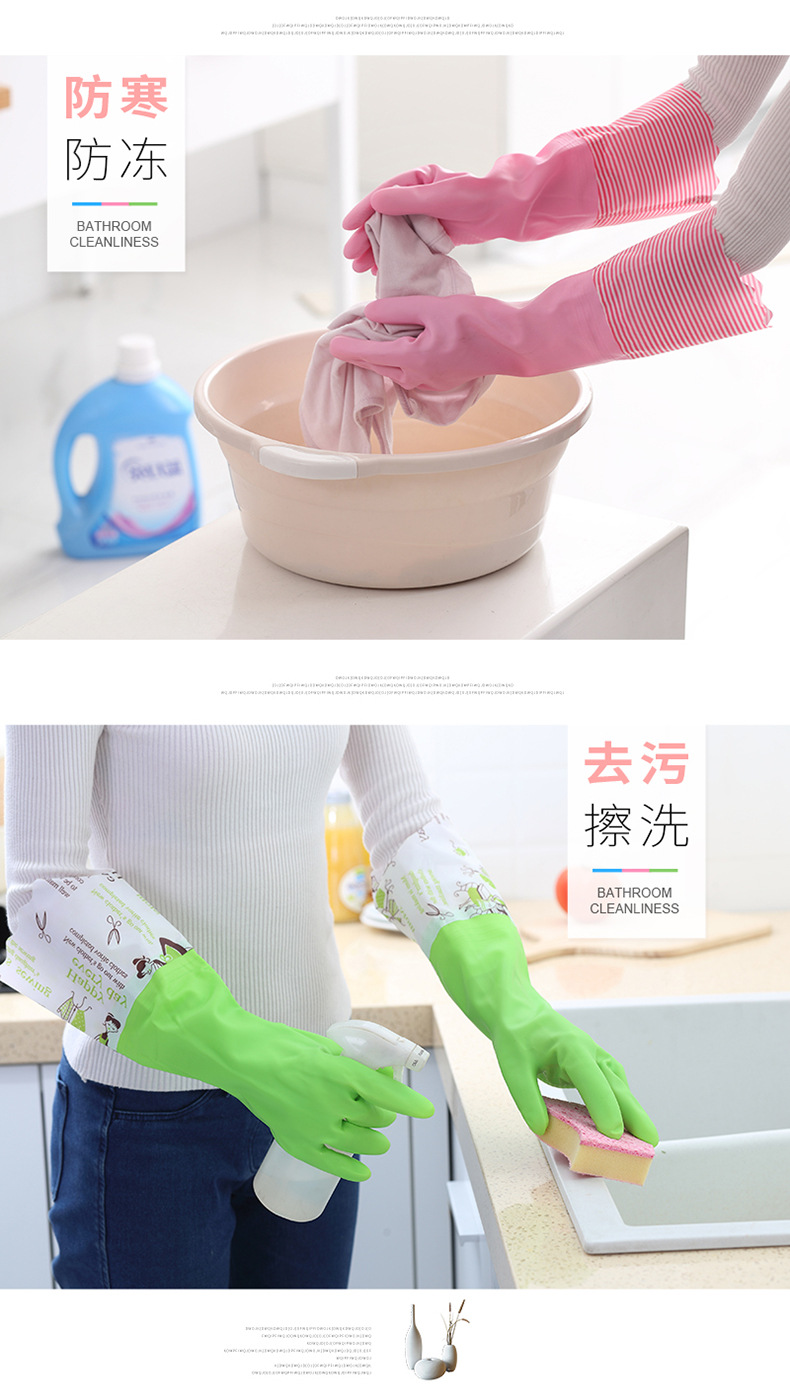 宽口手套_11