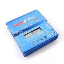 BQD B6ACƽ��������ģ�늳ض๦�����ܳ���������Դ�m����