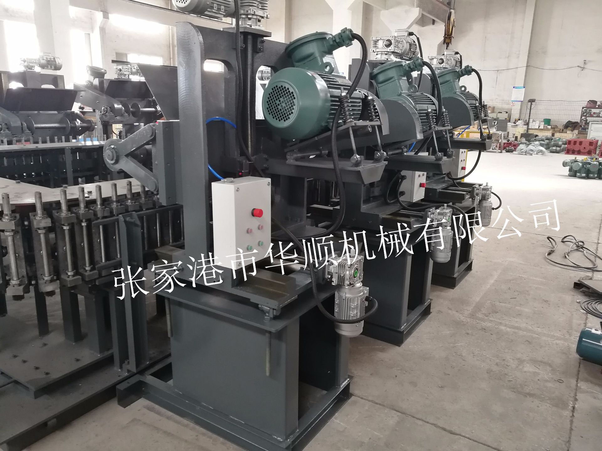 厂价直供环型式链条连续式自动抛光机