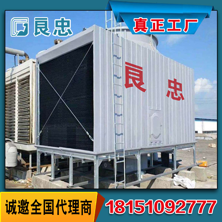 漳州市品牌冷却塔 GRT-400LSN金属铸造方形冷却塔凉水塔 低噪音型