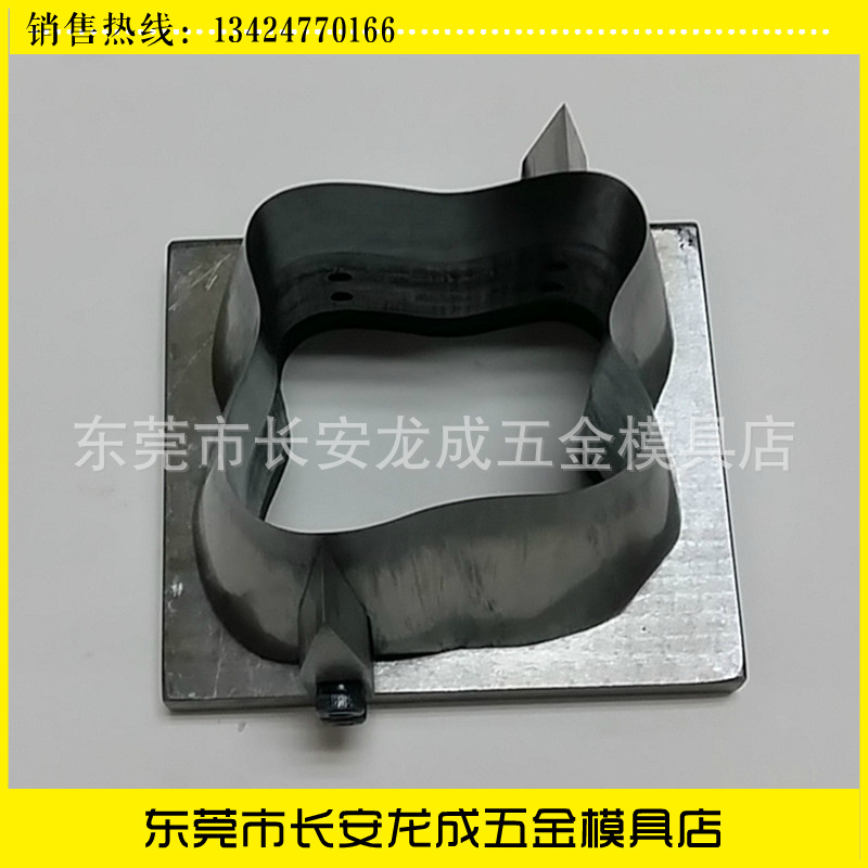 纸品冲压模  冲裁模  冲压刀模  切刀模