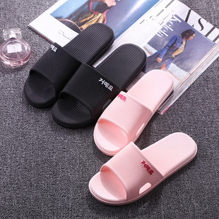 2019 New bathroom slippers summer home couples indoor non-slip soft thick bottom men's and women's sandals and slippers a generation of hair
