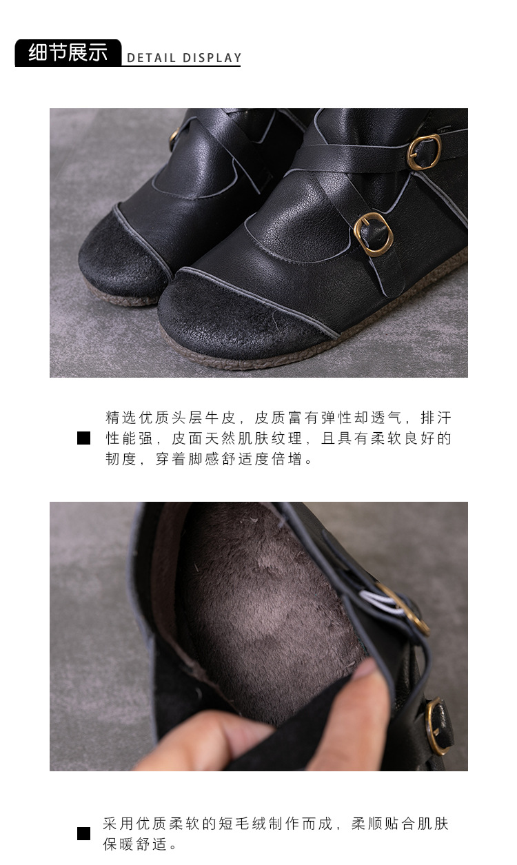 Bottes femme NATIONALITé HUI en En cuir - Ref 3355370 Image 21