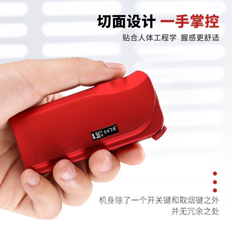 跨境专供Aokey ix电子烟套装 iqos干烧电子烟低温加热不燃烧烤烟
