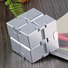 Unlimited Rubik's cube, metal toy, anti-stress, aluminum alloy