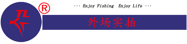 天狼标 外场.jpg