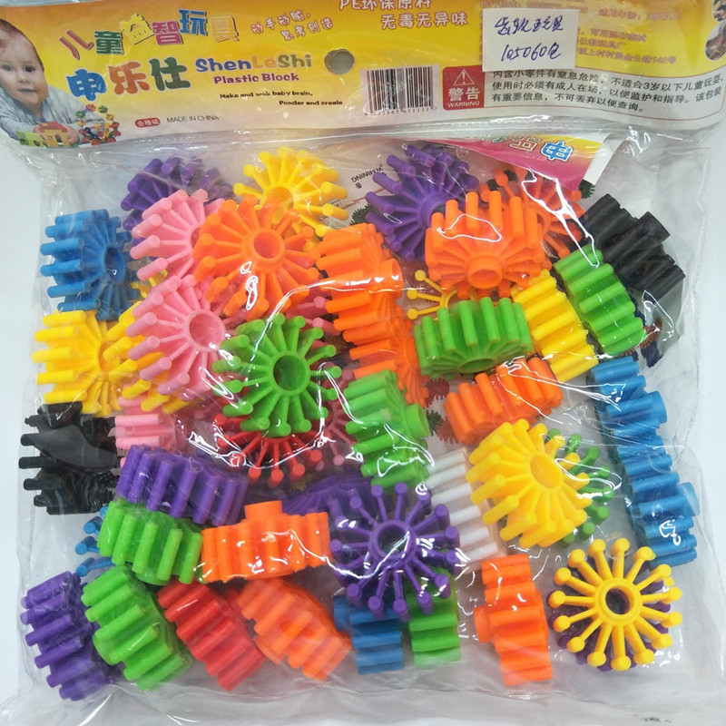 4537669844_216308538 (1)_副本