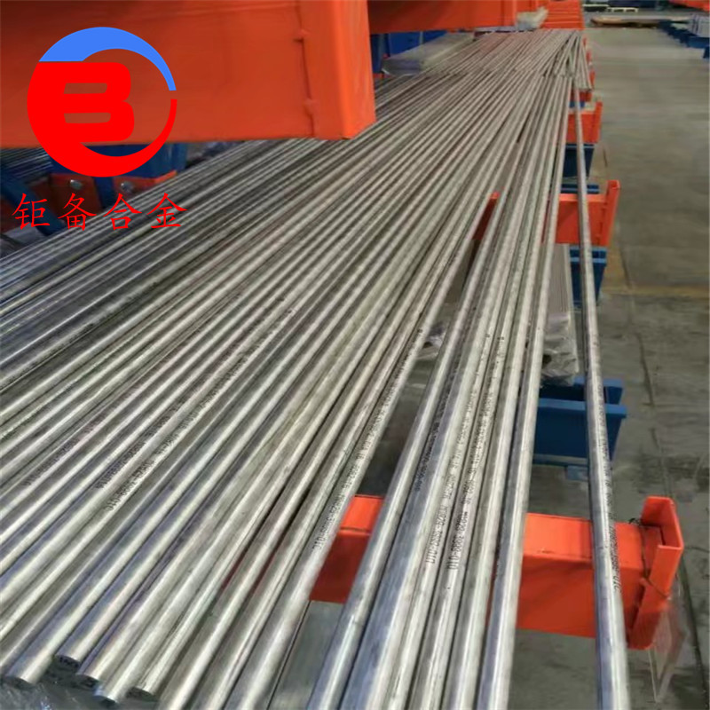 ���ҹ���UNS N06601�����Ͻ��޷��N06601��ҵ���������͸�ʴ�޷�