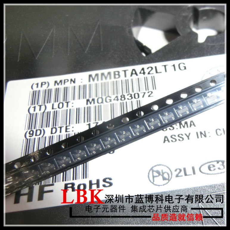 稳压二极管LBZT52C13T1G  丝印WI  原装LRC  体积SOD-123