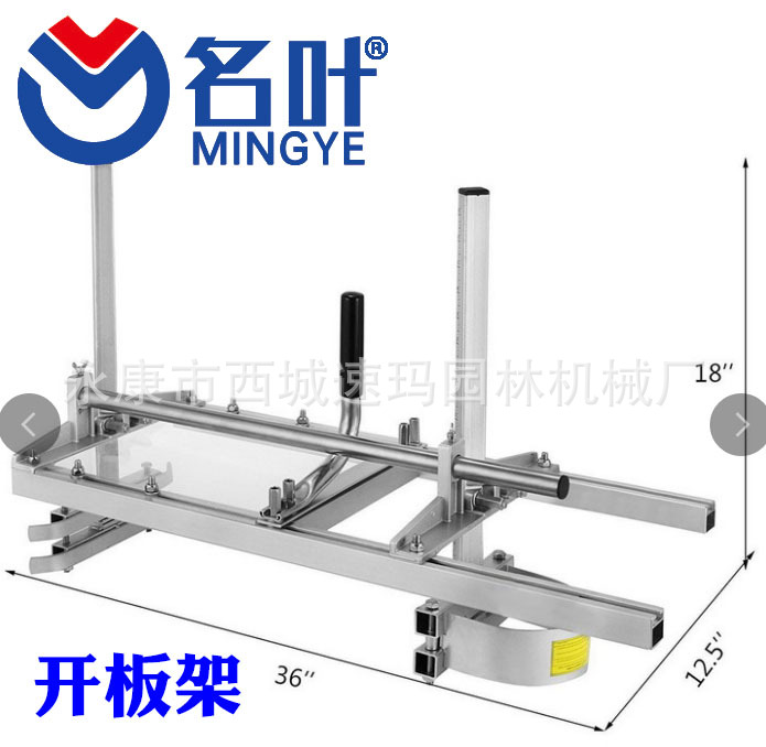 2 EN 1 FÁCIL FILE MOTOSIERRA CADENA AFILADOR rojo soporte de guía