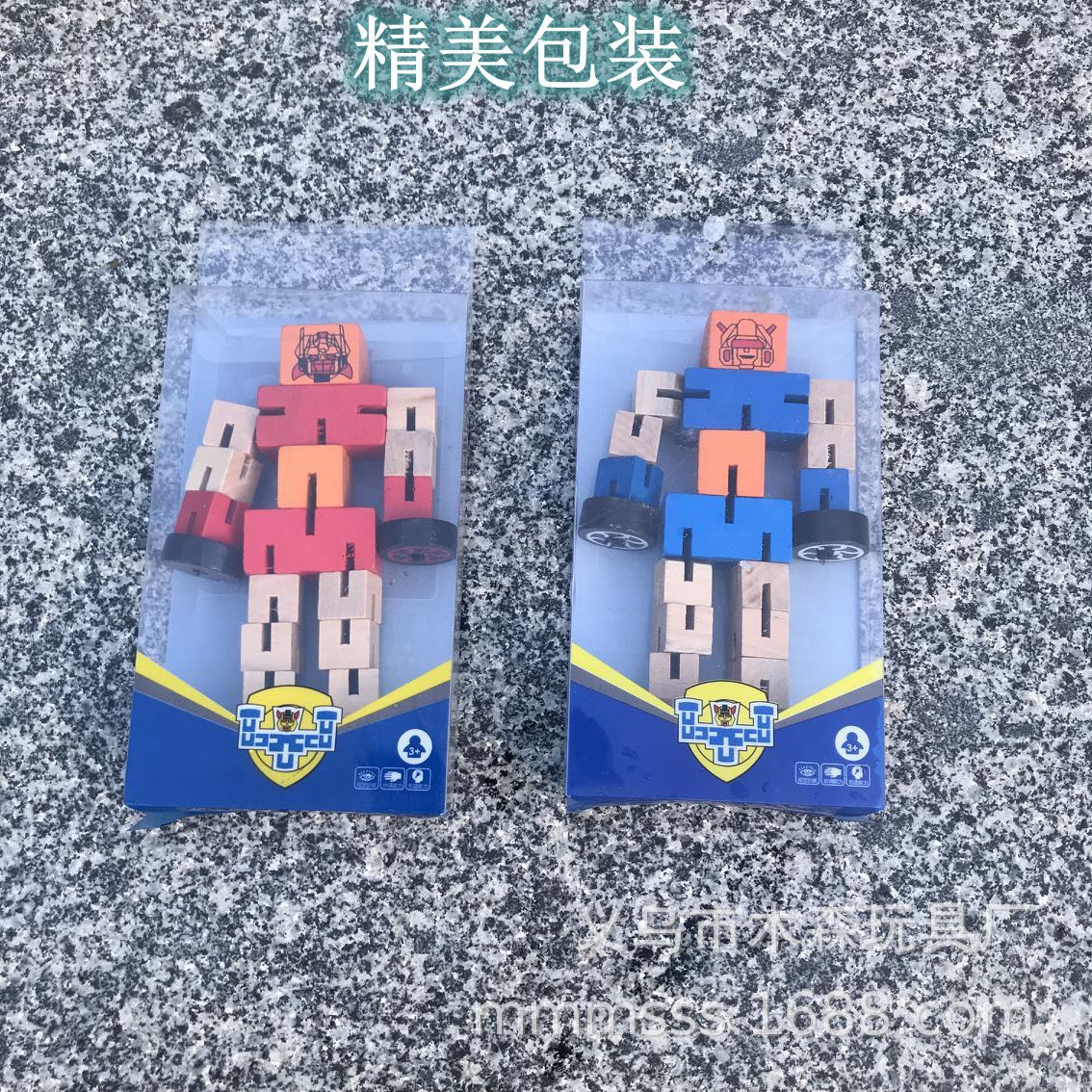 详情图