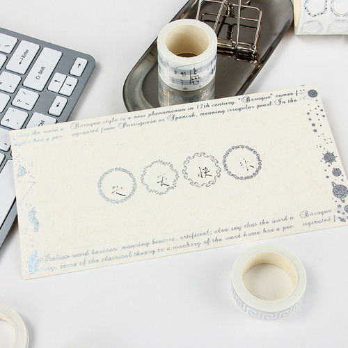 Heat transfer and paper tape journal album decoration tape, creative DIY heat transfer silver option