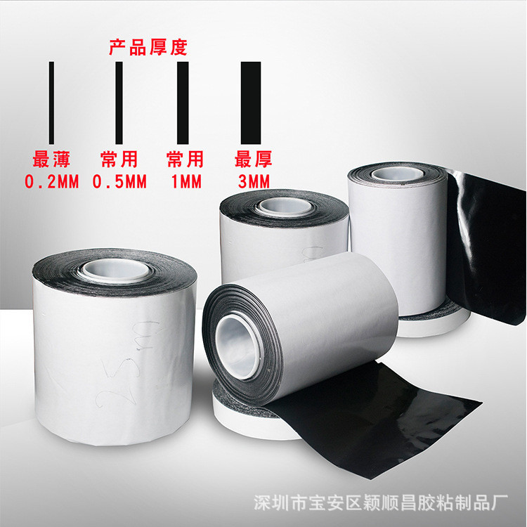 4272391157_740108610_副本