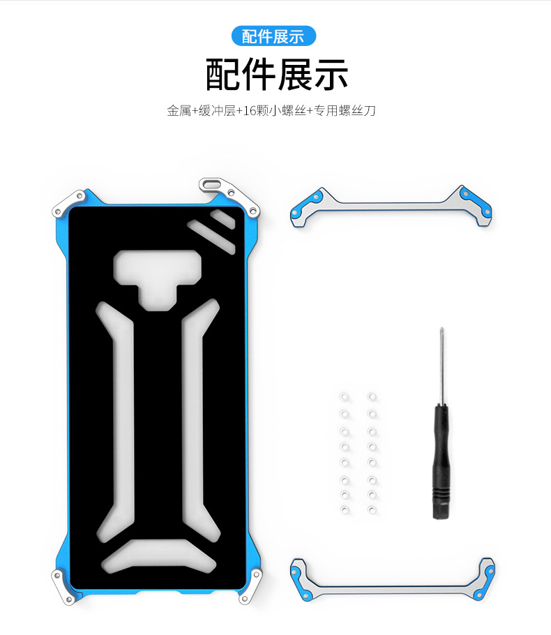 R-Just Gundam Aerospace Aluminum Contrast Color Shockproof Metal Shell Outdoor Protection Case for Samsung Galaxy Note 9