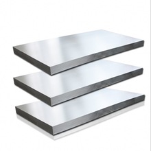 直销2024t351铝板2.0厚 光亮铝板 AL2024T3铝块硬度可测试