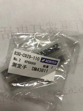 ��ACCRETECH ��Ӧ�ձ��������ܲ���DM47501 ԭװ���� �ֻ���Ʒ��