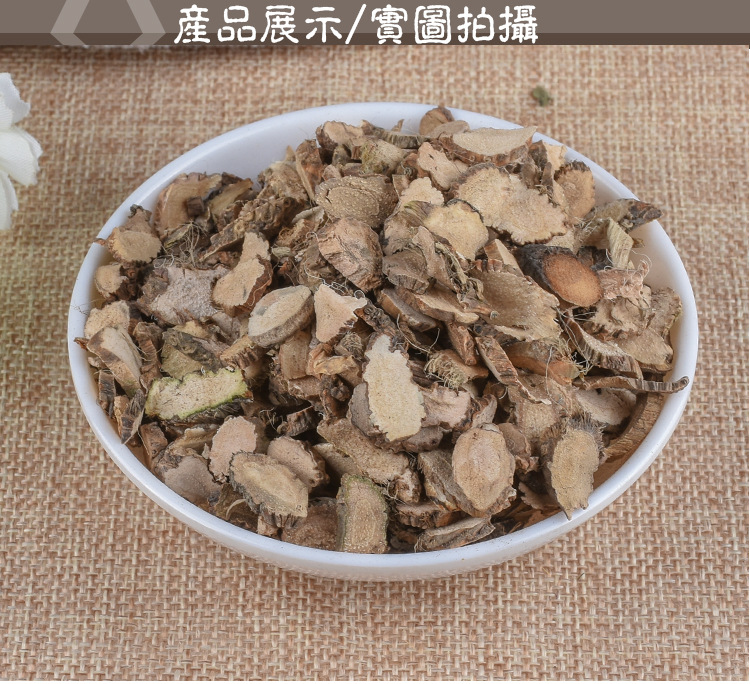 Shui Chang Pu (Acorus calamus) — Dried Rhizome Slices, Sulfur-Free Food Herb key features