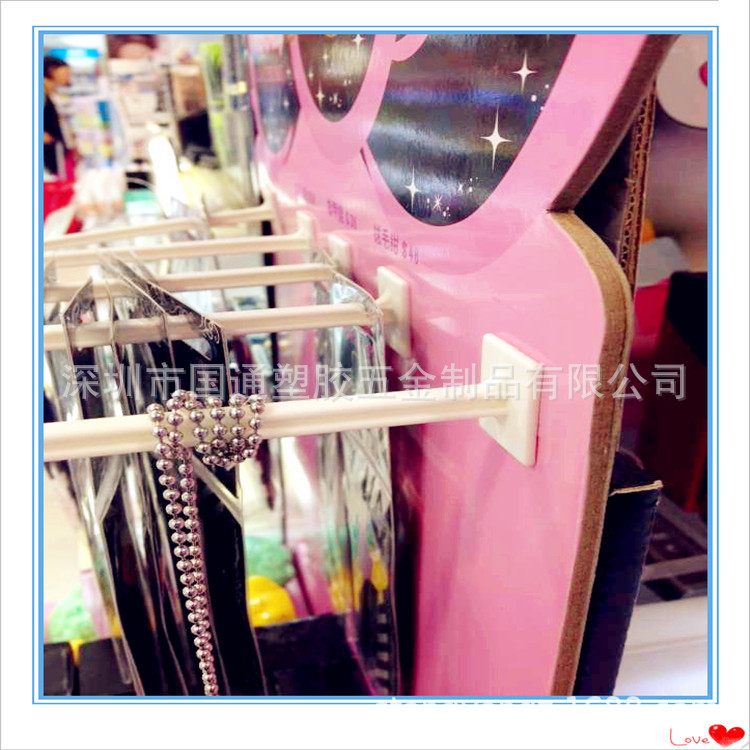 供应塑料挂钩 展示挂钩 货架挂钩 超市挂钩