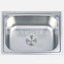 ��Ԣ����ˮ�۲��P䓏N��ϴ�˳�ϴ����ϴ�ֳ؏S�����lһ�w�����p��