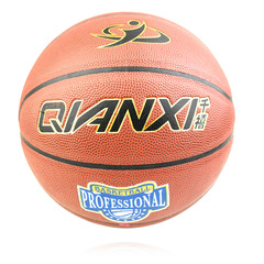 Millennium Outdoor Durable Cement Ground PU Leather Texture Basketball for Elementary and Middle School Students, Size 5/7, Adult and Children's Competition Basketball