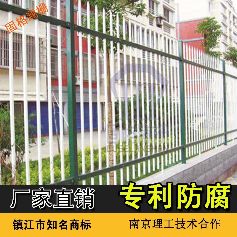 小区市政围墙围栏围挡 热镀锌围墙护栏栏杆厂家 锌钢庭院栅栏
