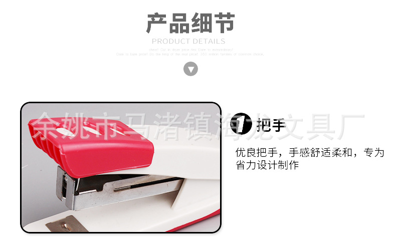 详情2_05.jpg