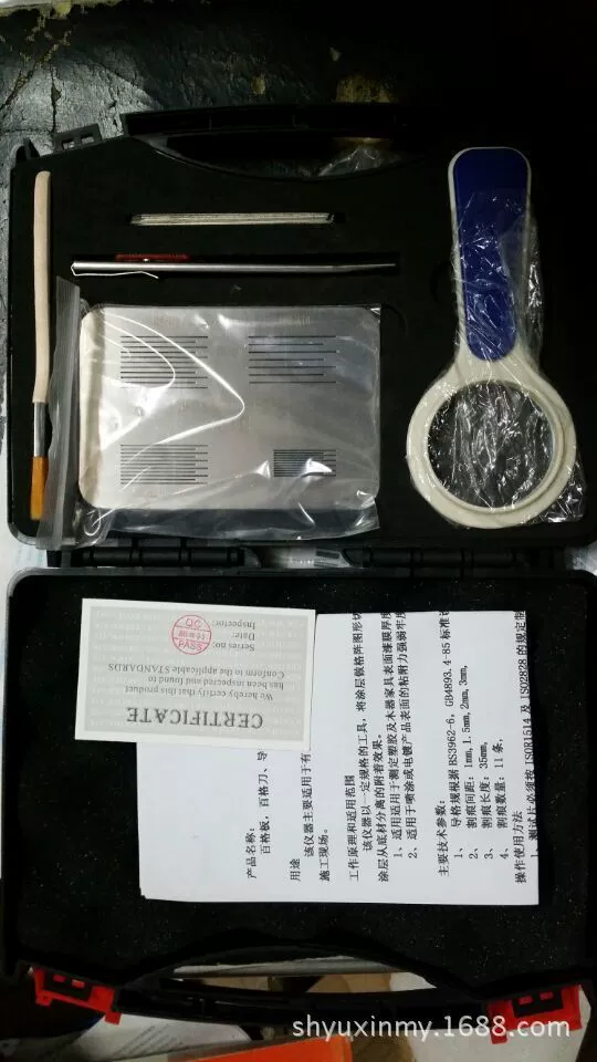 Оптовая поставка гребная доска SISI гребная доска 100 решётка адгезия навигатор SISI1523