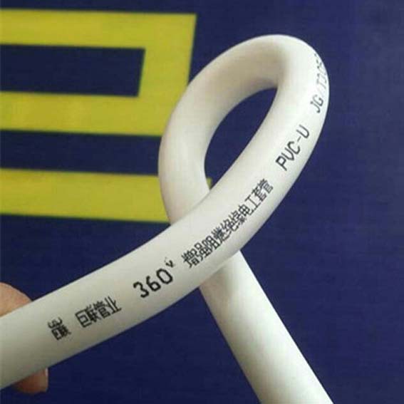 厂家批发 PVC线管 穿线管 规格齐全 支持加工