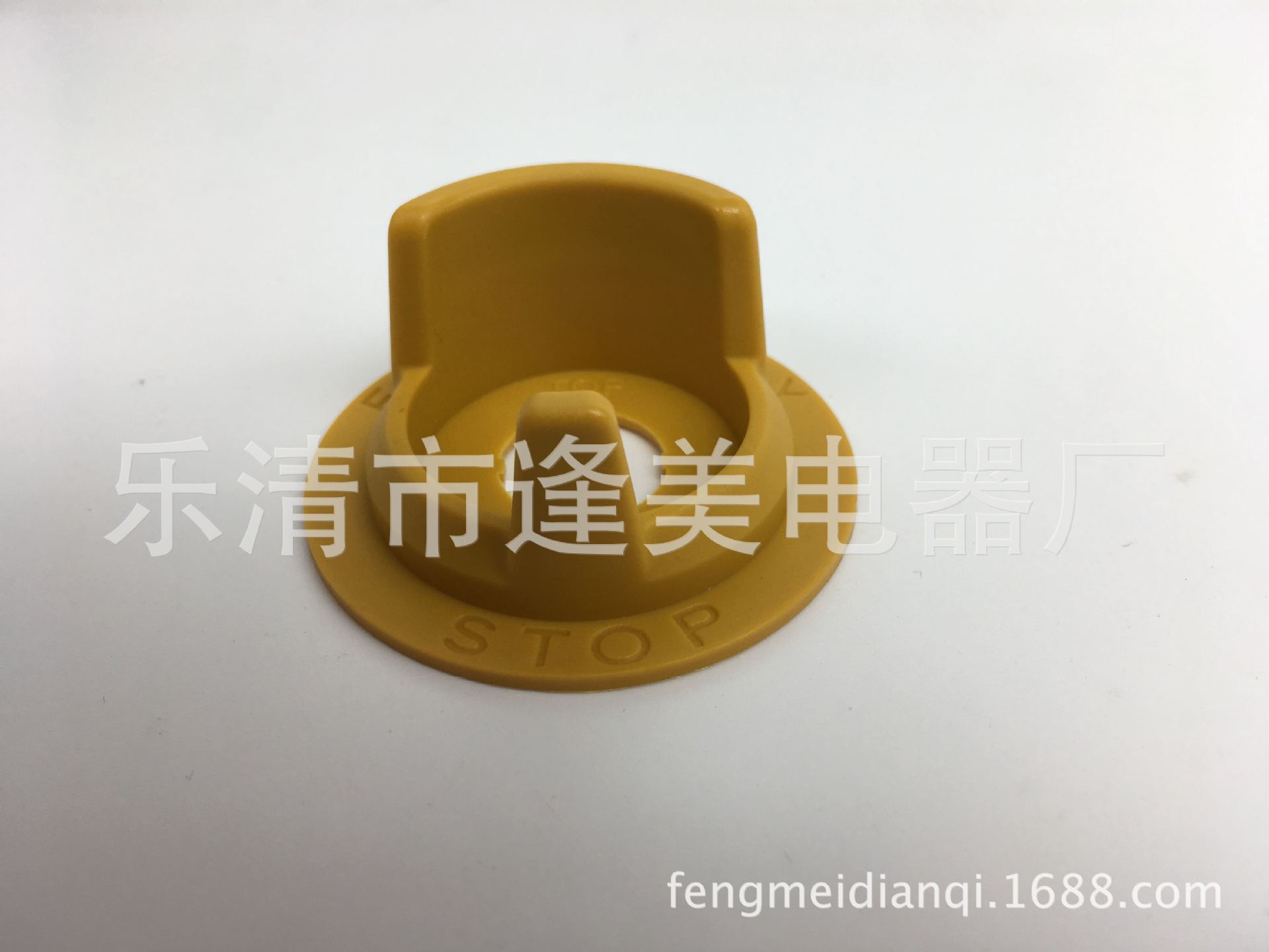 16MM开孔按钮开关 防护罩 急停按钮保护罩 保护圈保护盖 22*20