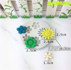 5連不同款花朵造型硅膠模具烘焙裝飾翻糖裝飾蛋糕工具巧克力模具