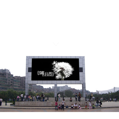 高清户外p8led全彩显示屏 室外led电子屏 户外led广告大屏定制|ru