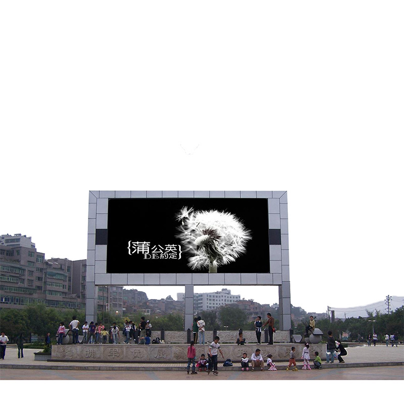 高清户外p8led全彩显示屏 室外led电子屏 户外led广告大屏定制|ru