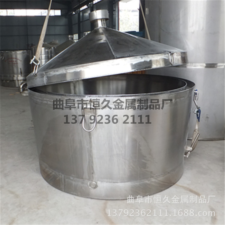 供应高粱 玉米酿酒设备 白酒造酒设备 小型家用酿酒设备
