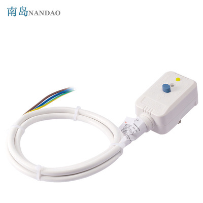 South Island direct selling small-scale Leakage protection Plug 16A Tripolar Cord Leakage protection The power plug