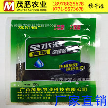 �ЙC̼ �VԴ�S����� ��Ȼ�ЙC̼���� ȫˮ�� ���� ��������