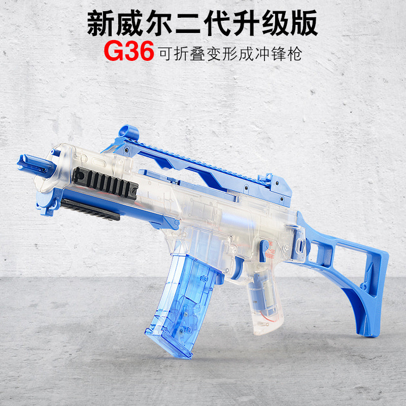 8744413788_1389038491