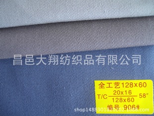�S�ҹ�������б�yȾɫ�쿨��  21*21 124*69���b���� ��������