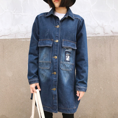 2511# [Real shot] 2018 new pattern Large mm cowboy Mid length version Show thin shirt coat 200 Jin
