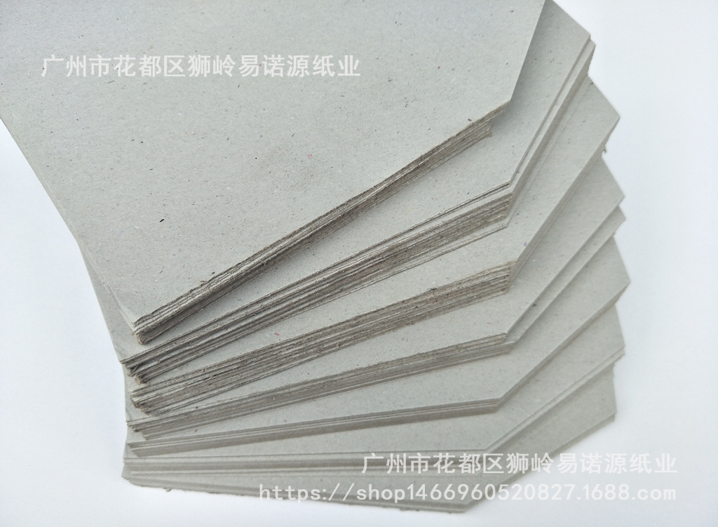1000克高密度双灰色灰板纸 高档鞋用复合 裱糊礼盒 高档工艺纸盒-阿里巴巴
