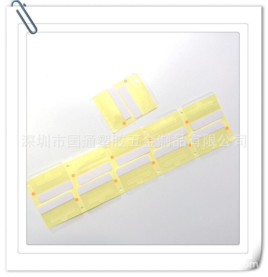 大量现货立体飞机扣 彩盒包装塑料配件 塑料挂扣 飞机孔挂钩厂家