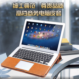 苹果笔记本手提电脑包air Macbook寸内胆包12/13.3pro13保护套皮