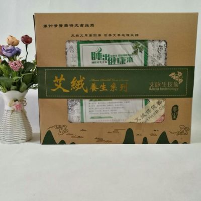 三年陈艾绒驱寒艾绒床垫艾绒夏凉被艾绒褥子