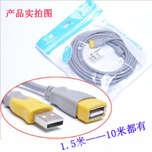 USB���L����ɫ���L����Xȫ�~����ĸ��ɫA/F�p�ŭh�������L��1.5