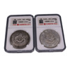 Rating the silver circle, the coin set of the Republic of China, the silver dollar, Yuan Da head, the ancient dragon silver coin can sound the antique collection of antique coins