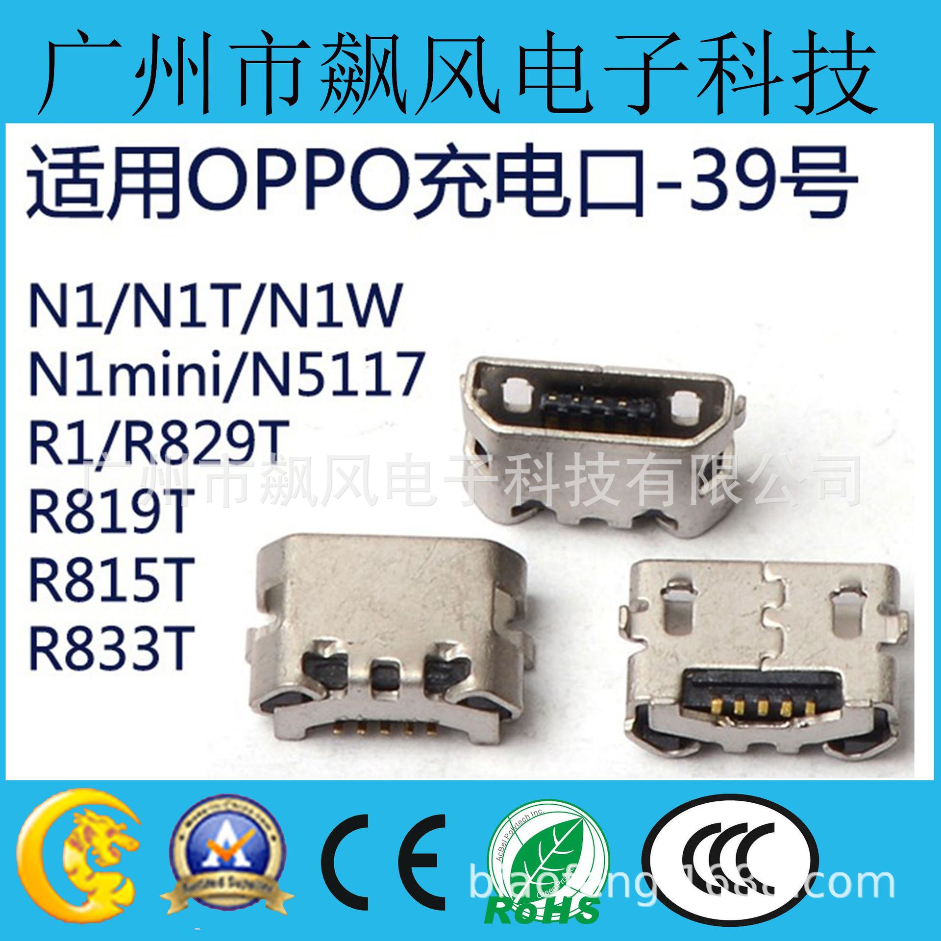 833tⅴ,833tⅴ,301t_大山谷图库