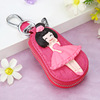 High-end cartoon key bag, shoulder bag, cute car keys, genuine leather, South Korea