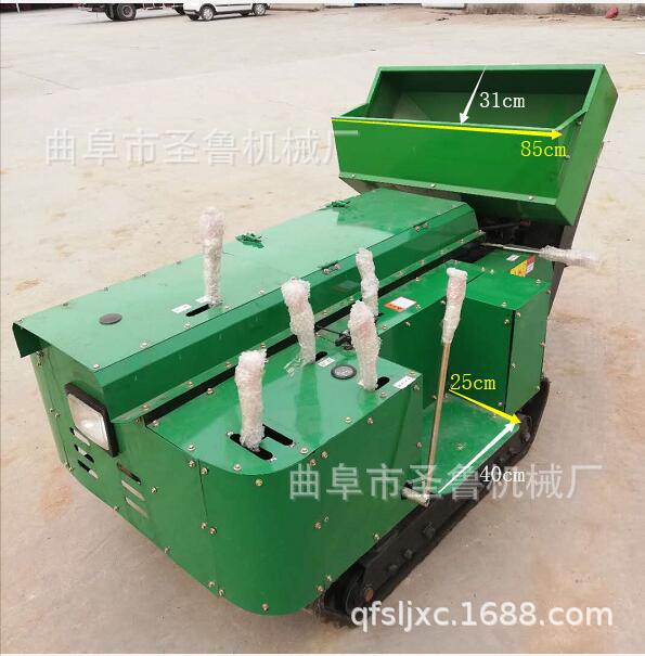 履帶式開溝施肥機