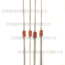 NTC������� �������b ��̖MF58-503-F-3950 50K 늴Št��