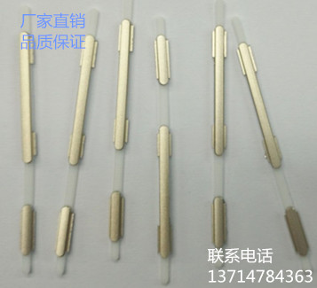 QQ图片20180824155444_副本