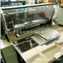 �����ݹ��S���졿�����ޱ������ش��ƴ��C �����ޏͺ��XĤ�ƴ��C